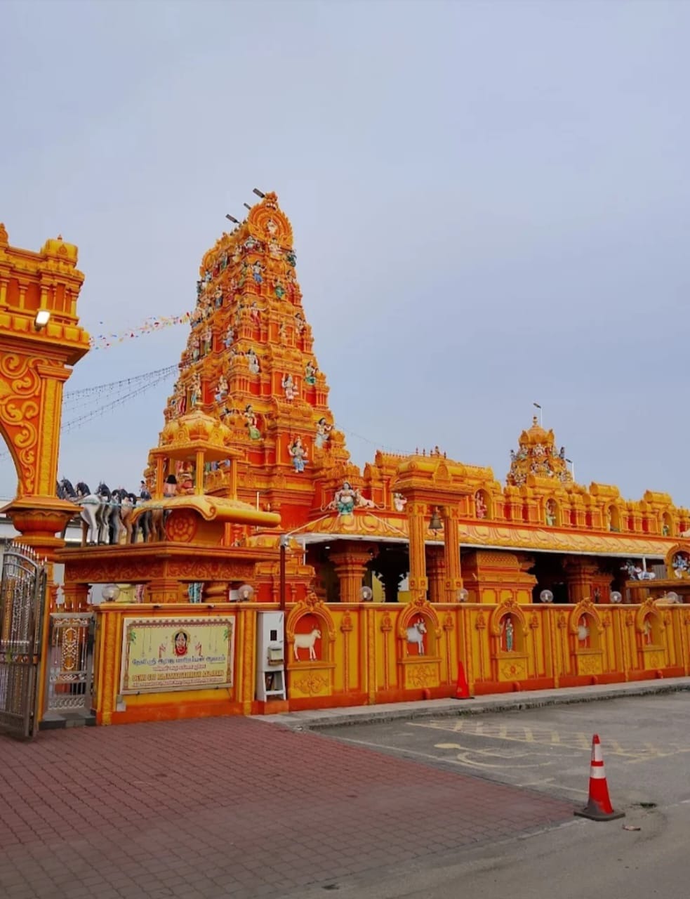 Temple